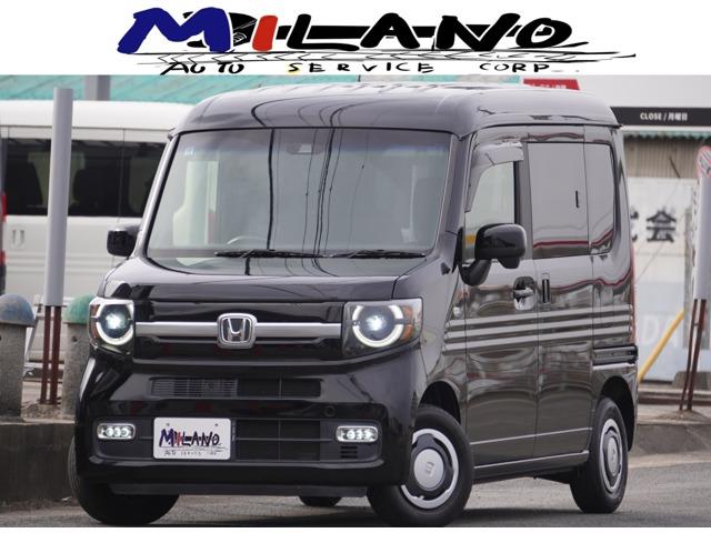 N-VAN＋スタイル