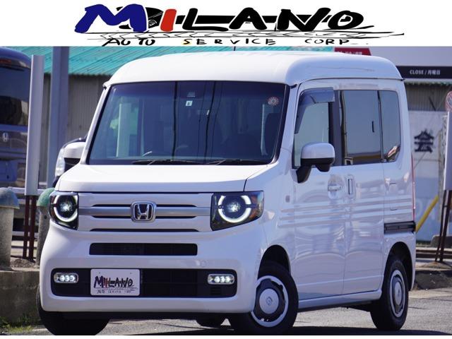 N-VAN＋スタイル