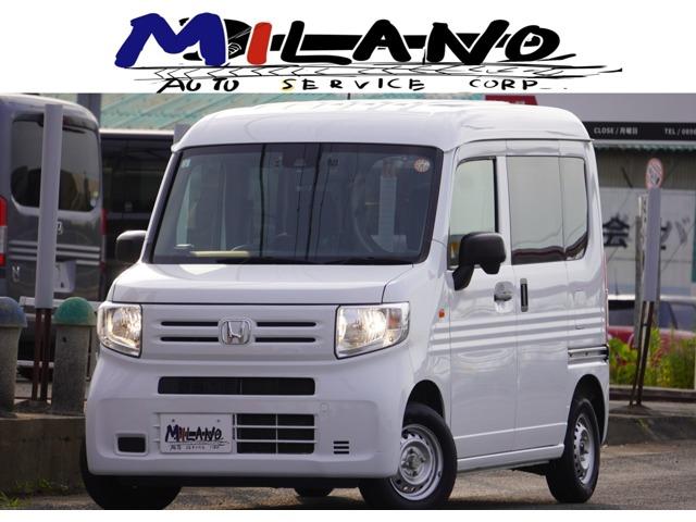 N-VAN