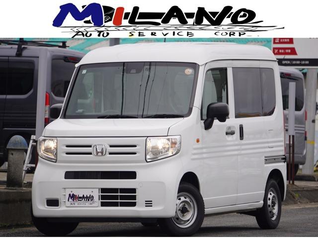 N-VAN