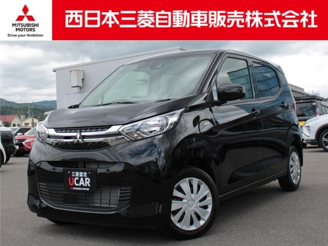 eKワゴン 西日本三菱自動車販売(株)新居浜店（愛媛県新居浜市）｜エムジェー