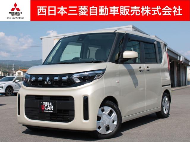 ekスペース 西日本三菱自動車販売(株)新居浜店（愛媛県新居浜市）｜エムジェー