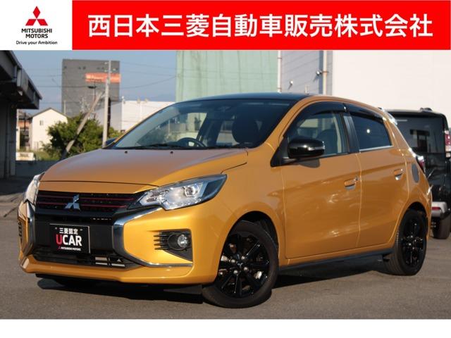 ミラージュ（三菱）の中古車｜愛媛、香川、徳島、高知の中古車なら