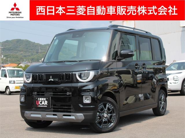 デリカミニ 西日本三菱自動車販売(株)新居浜店（愛媛県新居浜市）｜エムジェー