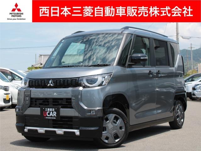 デリカミニ 西日本三菱自動車販売(株)新居浜店（愛媛県新居浜市）｜エムジェー