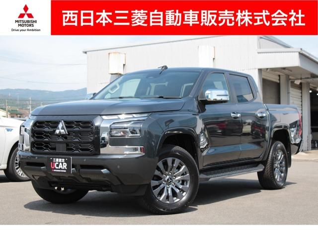 トライトン