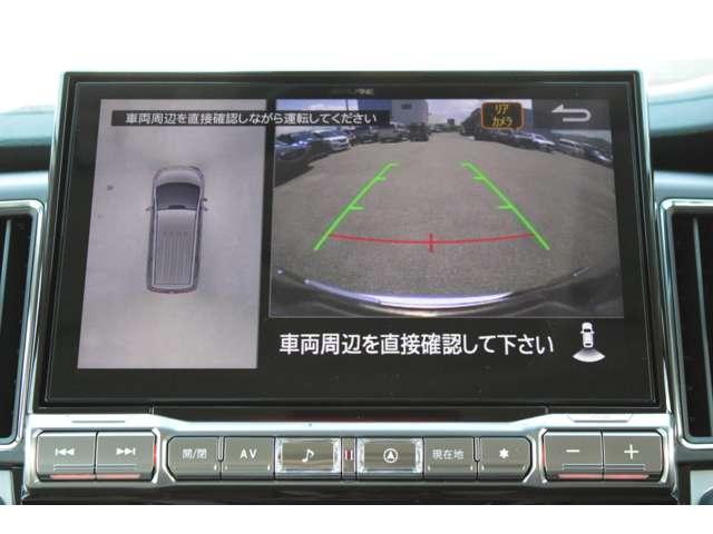 デリカD：5（愛媛県新居浜市）画像4