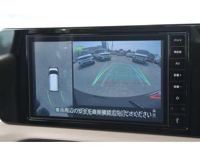 デリカミニ（愛媛県新居浜市）画像4