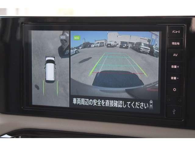 デリカミニ（愛媛県新居浜市）画像5