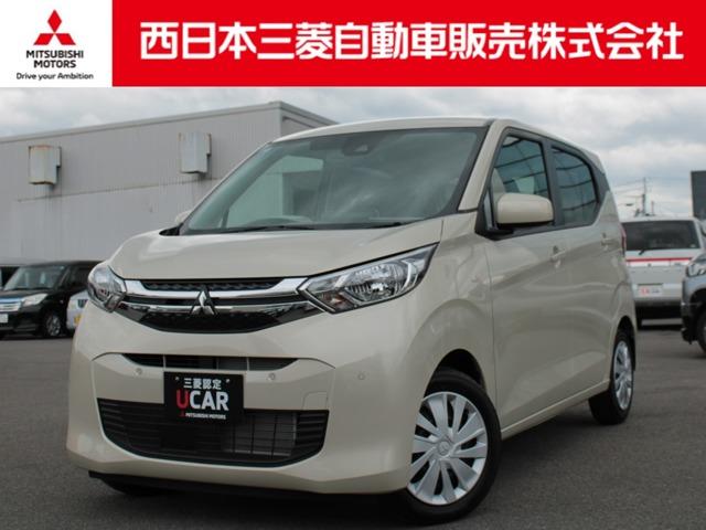 eKワゴン 西日本三菱自動車販売(株)新居浜店（愛媛県新居浜市）｜エムジェー