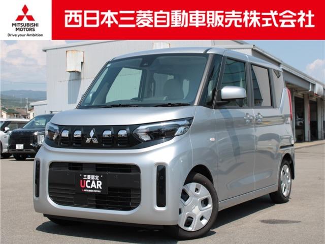 ekスペース