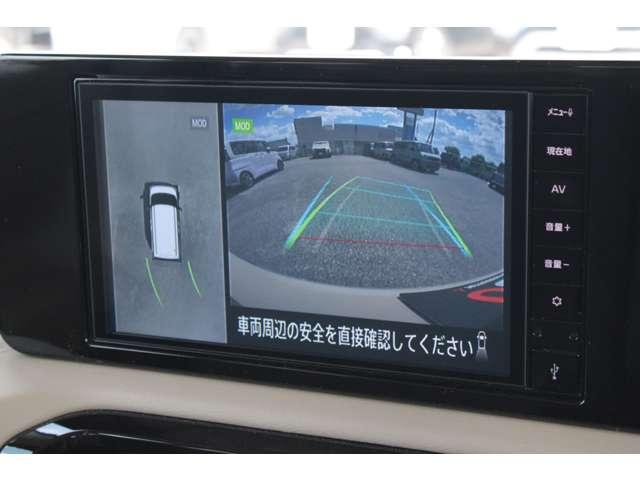 デリカミニ（愛媛県新居浜市）画像4