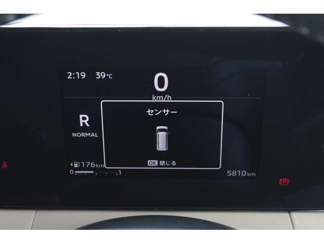 デリカミニ（愛媛県新居浜市）画像9