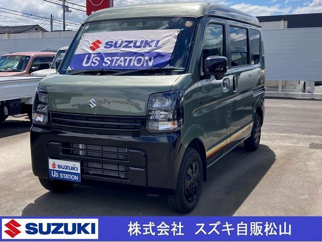 エブリイ