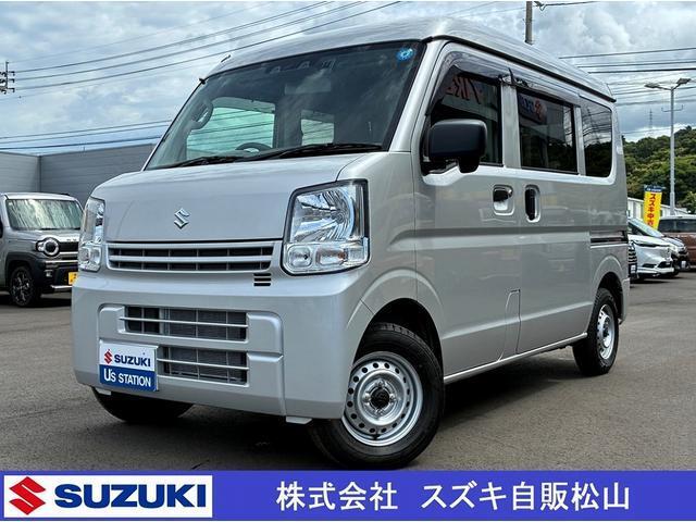 エブリイ (株)スズキ自販松山 スズキアリーナ大洲東（愛媛県大洲市）｜エムジェー