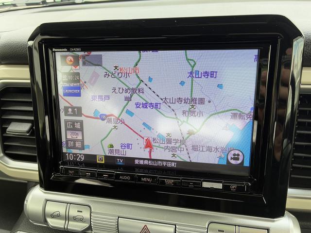 クロスビー(愛媛県大洲市)