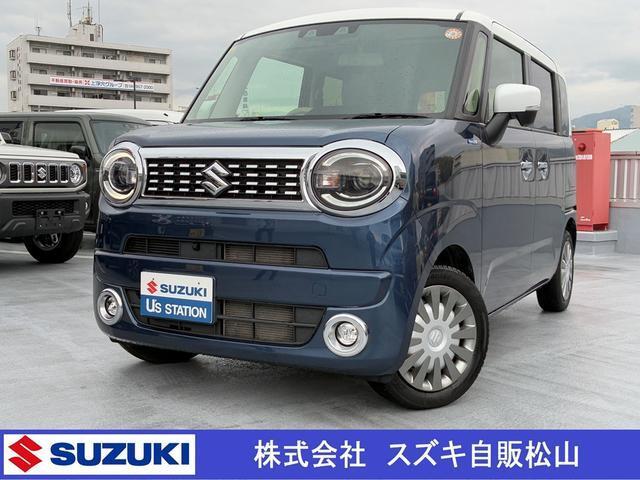 ワゴンRスマイル