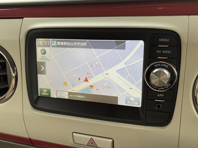 アルトラパン（愛媛県大洲市）画像15
