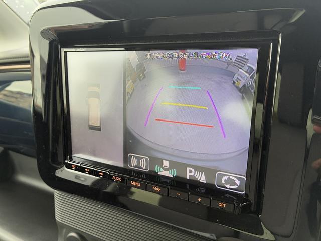 ワゴンRスマイル（愛媛県大洲市）画像17