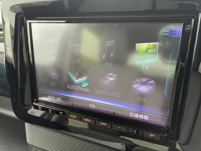 ワゴンRスマイル（愛媛県大洲市）画像18