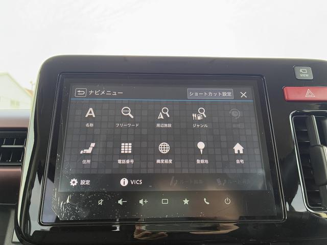スペーシア（愛媛県大洲市）画像18