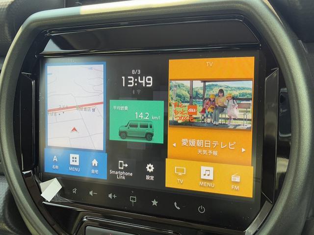 ハスラー（愛媛県大洲市）画像15