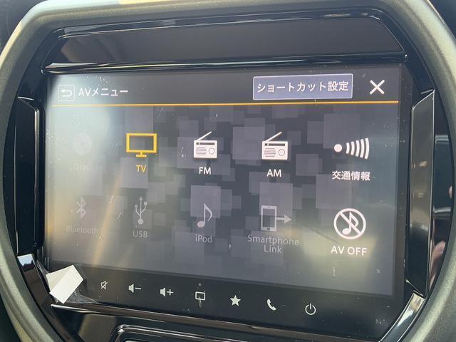 ハスラー（愛媛県大洲市）画像17