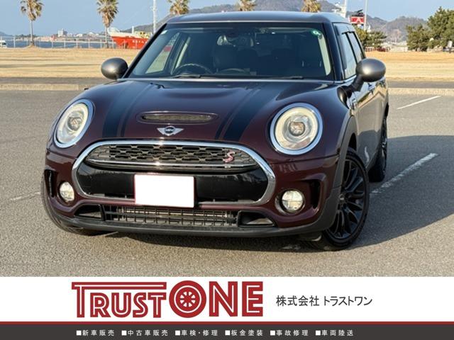 MINI (株)トラストワン（愛媛県松山市）｜エムジェー