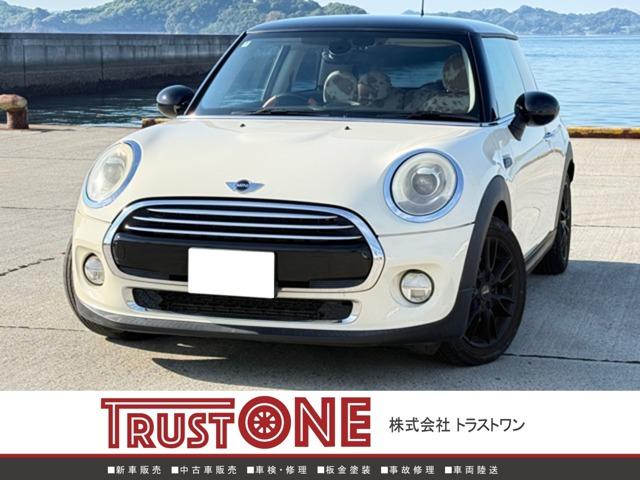 MINI (株)トラストワン（愛媛県松山市）｜エムジェー