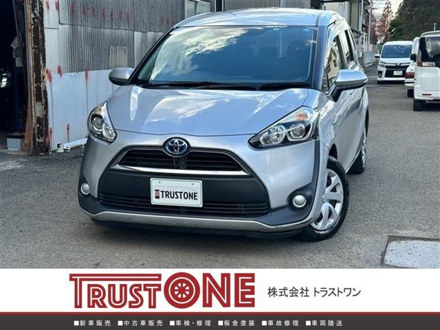 シエンタ (株)トラストワン（愛媛県松山市）｜エムジェー