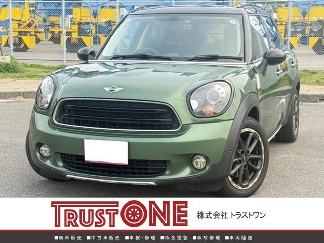 MINI (株)トラストワン（愛媛県松山市）｜エムジェー