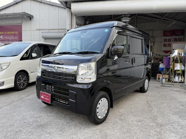 NV100クリッパー KMcomplete（愛媛県宇和島市）｜エムジェー