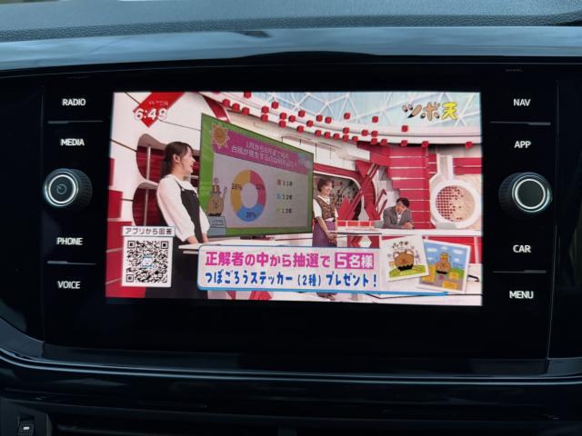 ＶＷ Ｔ－Ｃｒｏｓｓ（愛媛県宇和島市）画像20