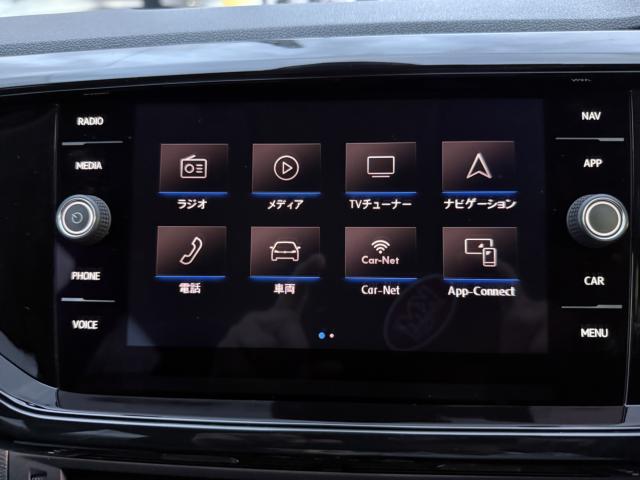 ＶＷ Ｔ－Ｃｒｏｓｓ（愛媛県宇和島市）画像21