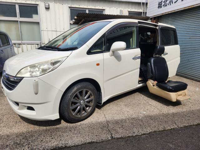 ステップワゴン 城北ホンダ販売有限会社（愛媛県松山市）｜エムジェー