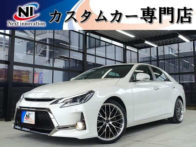 マークX ネクストイノベーション カスタムカー専門店（愛媛県新居浜市）｜エムジェー