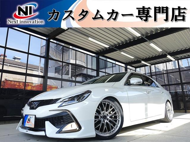 マークX ネクストイノベーション カスタムカー専門店（愛媛県新居浜市）｜エムジェー