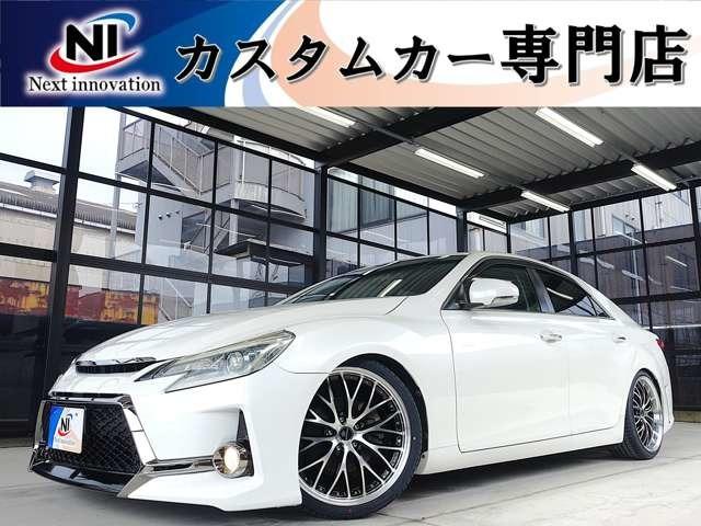 マークX ネクストイノベーション カスタムカー専門店（愛媛県新居浜市）｜エムジェー