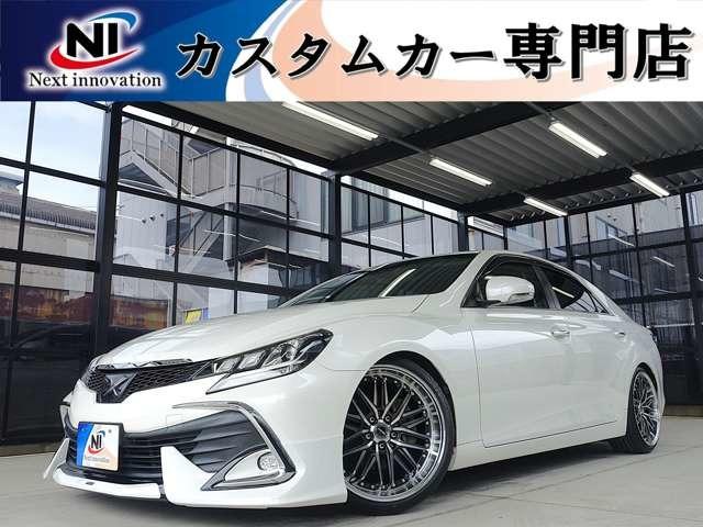 マークX ネクストイノベーション カスタムカー専門店（愛媛県新居浜市）｜エムジェー