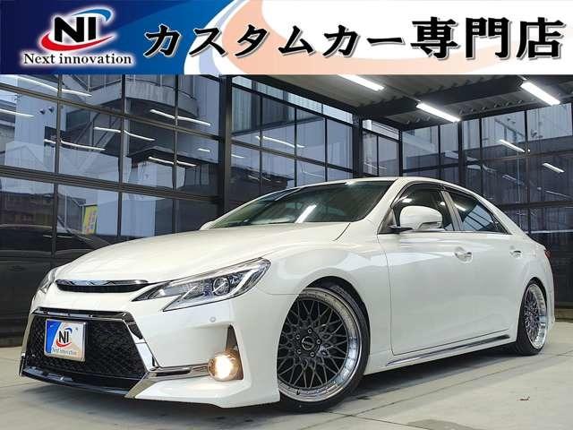 マークX ネクストイノベーション カスタムカー専門店（愛媛県新居浜市）｜エムジェー