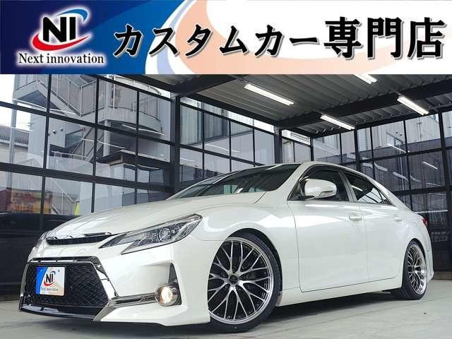 マークX ネクストイノベーション カスタムカー専門店（愛媛県新居浜市）｜エムジェー