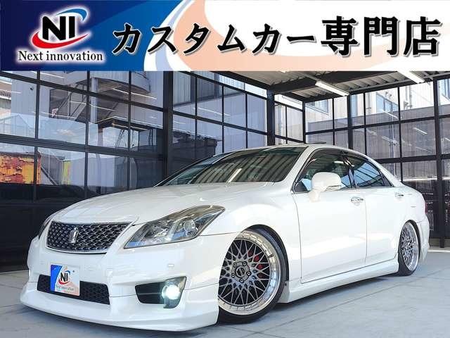 クラウン