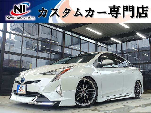 プリウス ネクストイノベーション カスタムカー専門店（愛媛県新居浜市）｜エムジェー