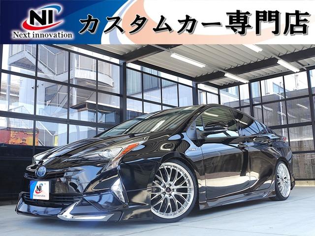 プリウス ネクストイノベーション カスタムカー専門店（愛媛県新居浜市）｜エムジェー
