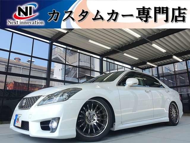 クラウン ネクストイノベーション カスタムカー専門店（愛媛県新居浜市）｜エムジェー