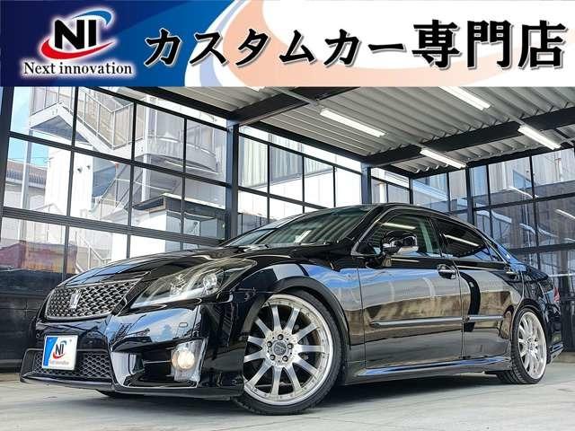 クラウン