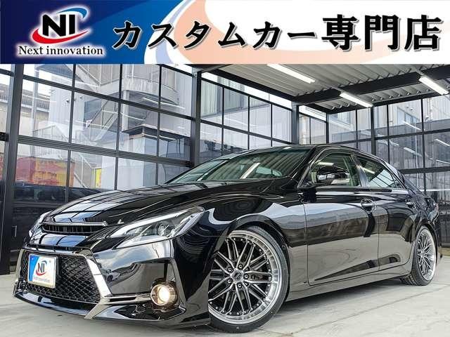 マークX（トヨタ）の中古車｜愛媛、香川、徳島、高知の中古車なら
