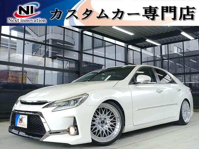 マークX ネクストイノベーション カスタムカー専門店（愛媛県新居浜市）｜エムジェー