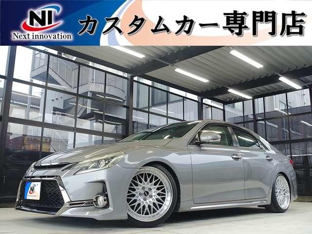マークX ネクストイノベーション カスタムカー専門店（愛媛県新居浜市）｜エムジェー
