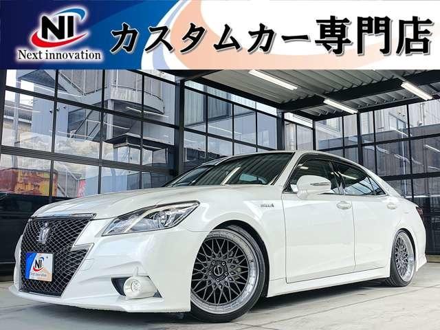 クラウン ネクストイノベーション カスタムカー専門店（愛媛県新居浜市）｜エムジェー